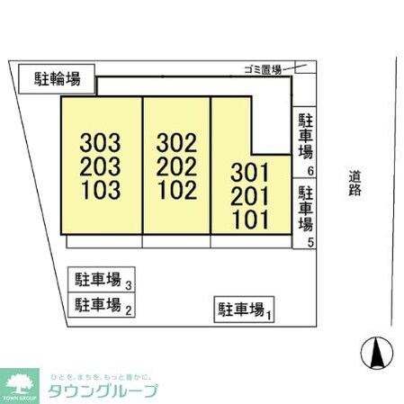 Lienの物件内観写真